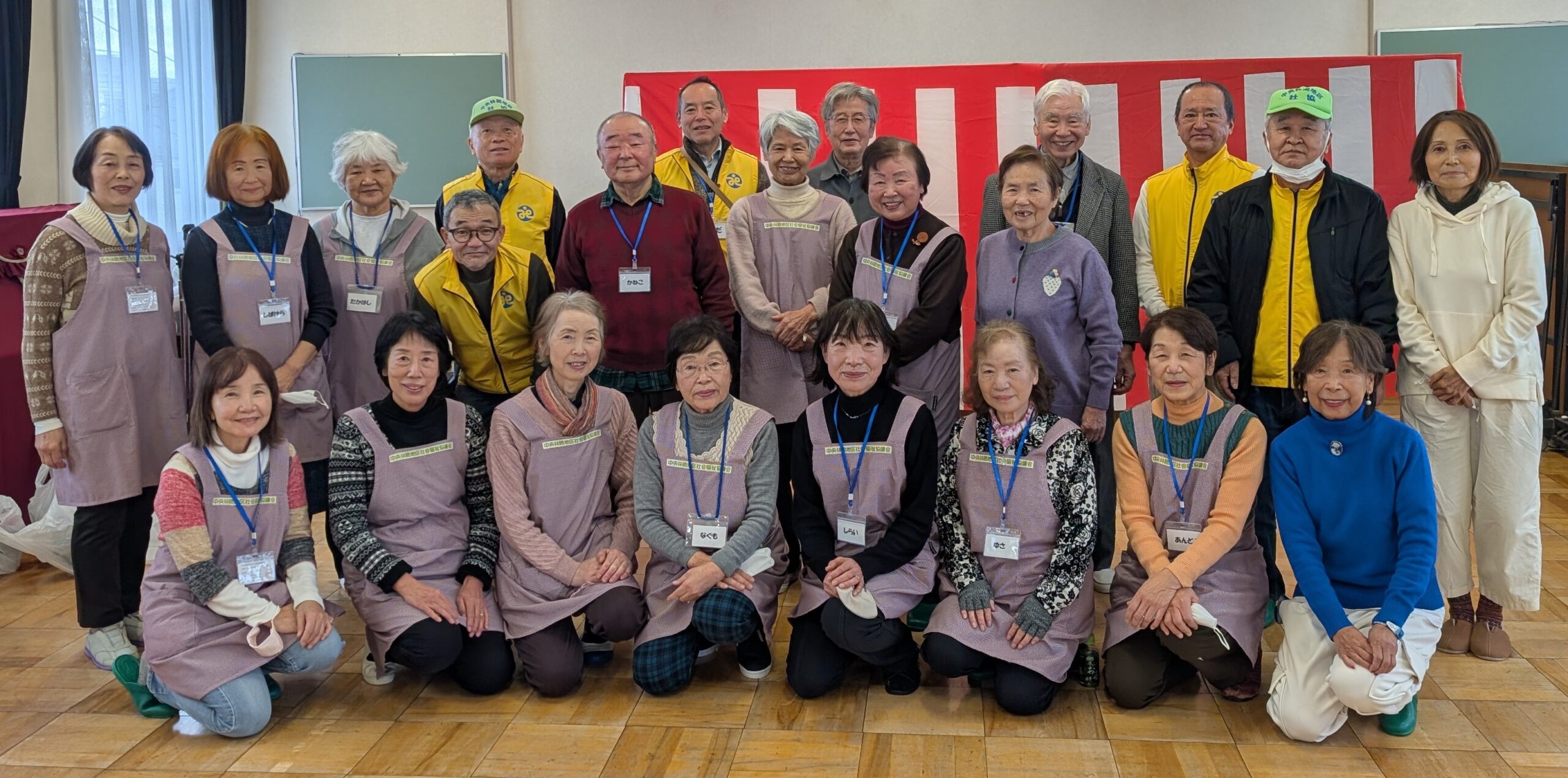 投稿についてもっと詳しく ミニサロン いい日の集い