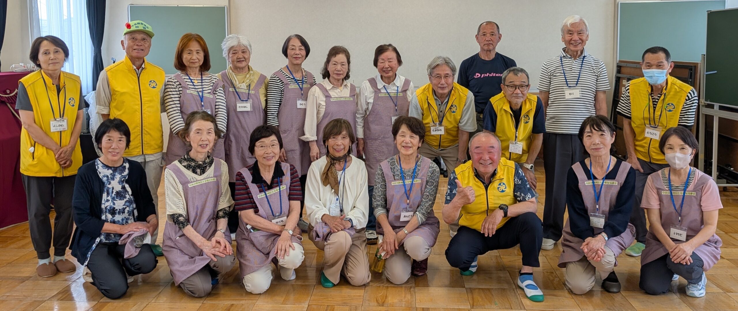 あなたが現在見ているのは ミニサロン いい日の集い